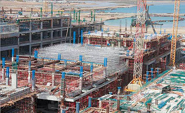 KAUST Campus